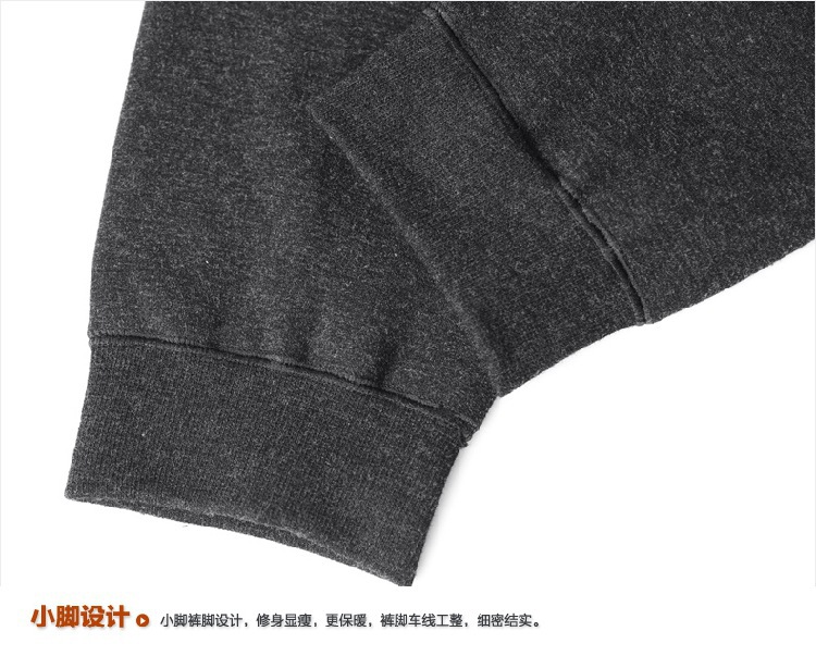 Sous-vêtement chaud jeunesse simple en polyester - Ref 759036 Image 19