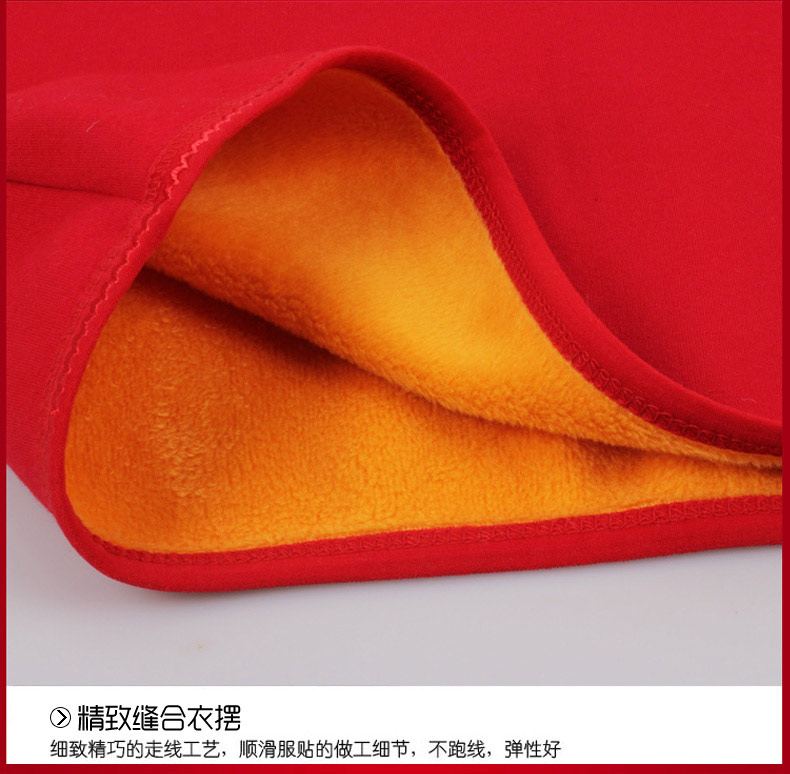 Sous-vêtement chaud jeunesse doux en polyester, polyester,  - Ref 757212 Image 15