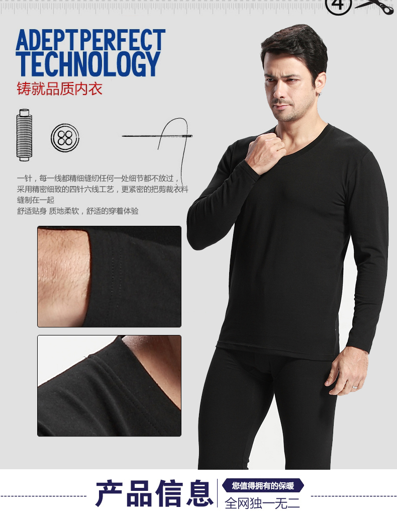 Sous-vêtement chaud jeunesse sexy en polyester - Ref 757579 Image 10