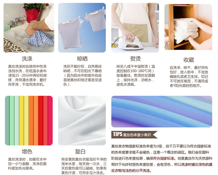 Pantalon collant jeunesse simple en polyester - Ref 762884 Image 16