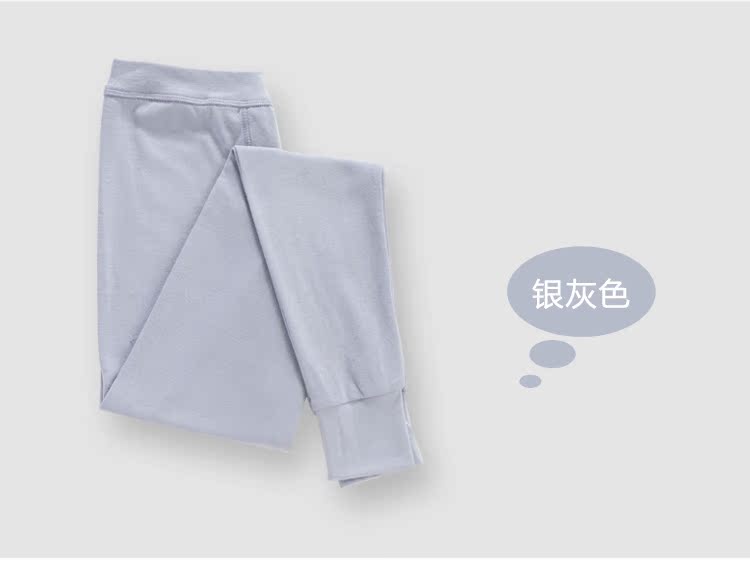 Pantalon collant jeunesse mouvement en polyester - Ref 758250 Image 13
