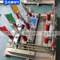 FN7-12 400A-630A Indoor high voltage load switch 10KV with fuse base Wall-mounted with grounding