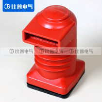 High voltage contact box CH3-10Q 150 630-1250A middle cabinet busbar insulated static contact box 10KV