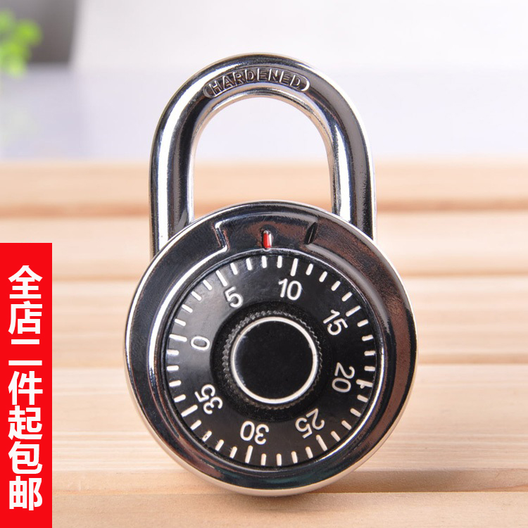 Deposit Cabinet Safe safe Safe Safe Safe Lock Digital Gate Padlock Rotary Burglar Alarm Large Number Gym Gym Turntable Lock