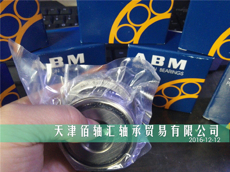 BS30 62 15 2RSZ P4A UM bearings (Taiwan ABM brand) 30 * 62 * 15 screw