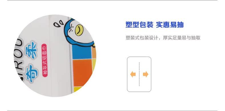 实拍_05