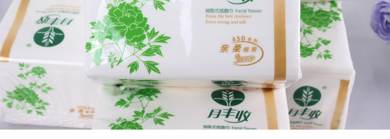 绿色包装_06