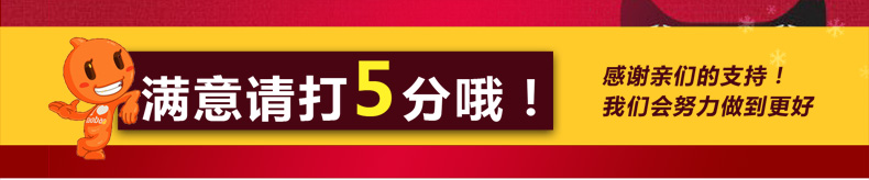 好评有礼_01