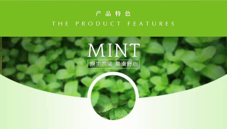 优化FC003-组合1_03