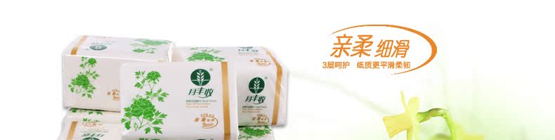 产品参数_01