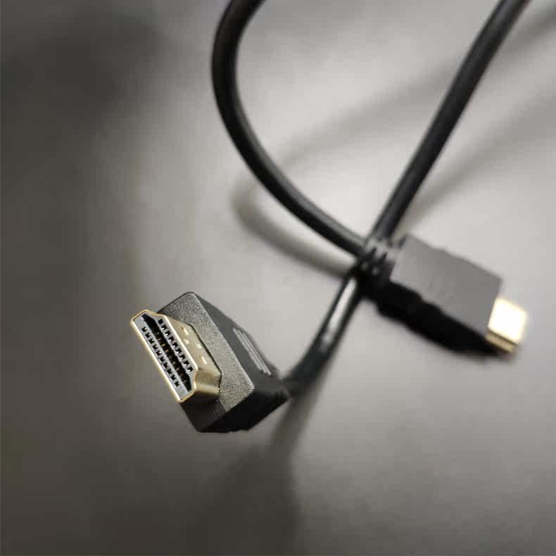 Full-Featured HDMI Cable 2.0 High-Definition Cable 4K Data Computer Tv Connection Monitor Projector Set-Top Box 1.5m