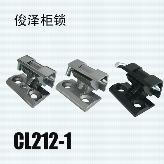 Junze switch control box cabinet door hinge hidden inner hinge CL212-1 distribution cabinet box card hinge