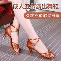 Professional Latin Dance Shoes Female Adult Medium-high Heel Soft Bottom Dance Shoes Lady Dance Shoes Ballroom Dancing Sandals Sandals Summer
