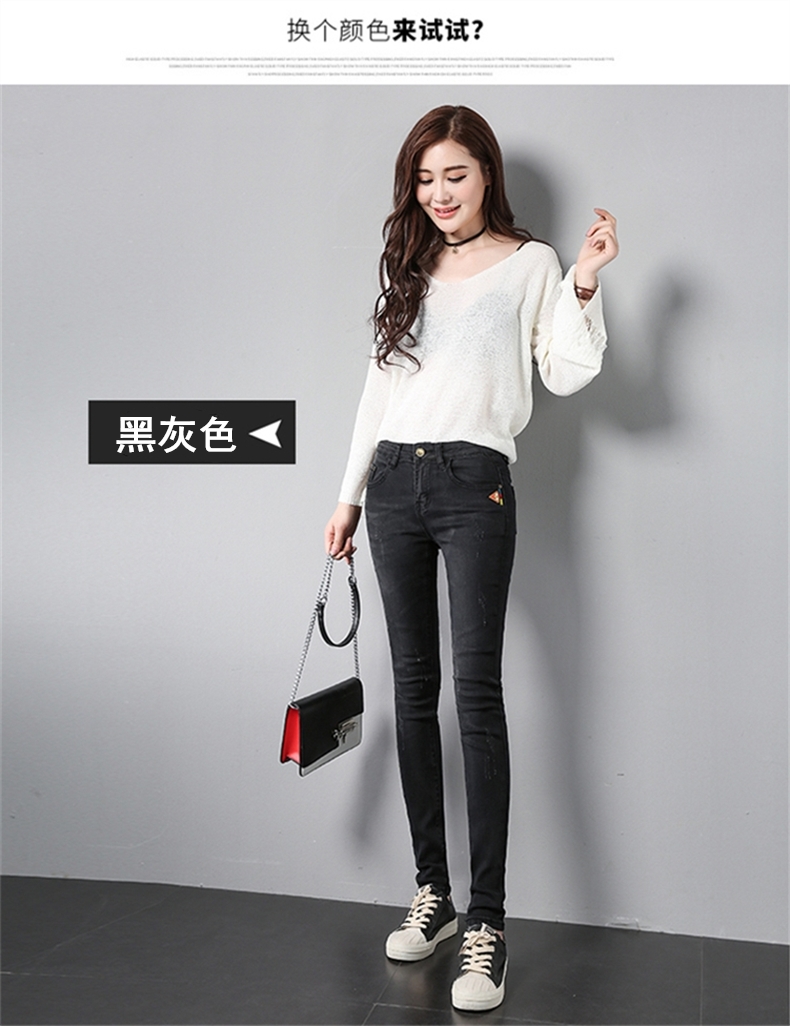 Jean femme      - Ref 3194320 Image 23