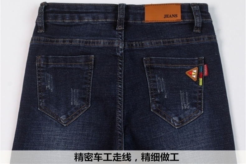 Jean femme      - Ref 3194320 Image 16