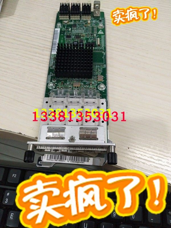 Original Huawei ES5D000G4S01 Module S5700 Series 4 Port ES5D000G4S01