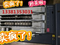 Huawei LE0MG24CA 24-port Gigabit optical port and 8-port Gigabit electrical port G24CA S9303 chassis