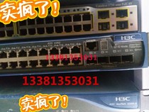 Huasan H3C E352 Switch LS-E352 Switch