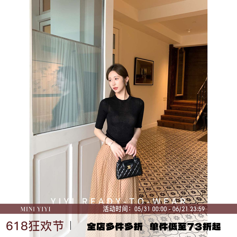 Yiyijia Petite [Sweet Tea Blouse] Simple One-Piece Collar Slimming T-Shirt for Women Summer 2026 New Knitted Top