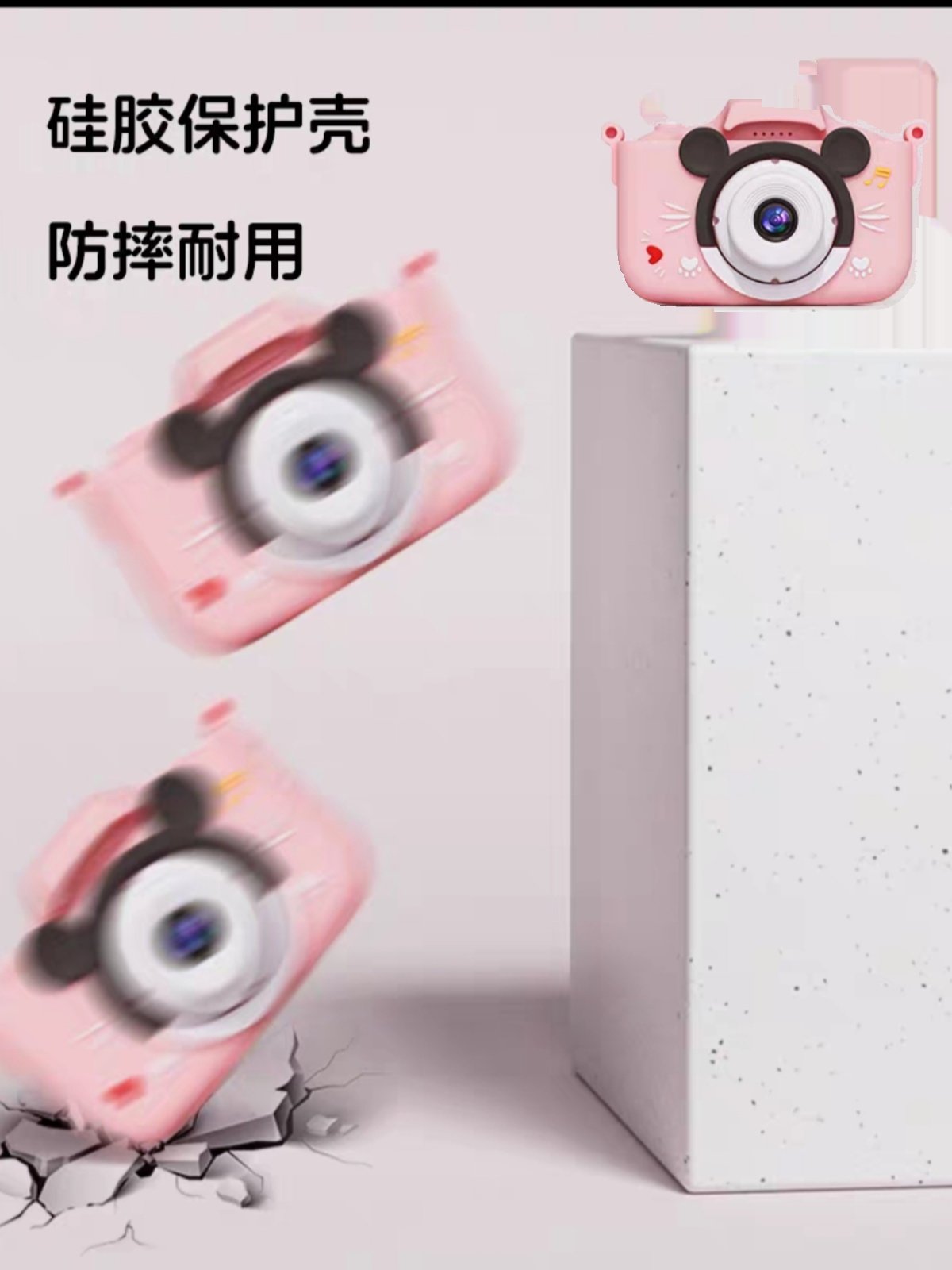 New High-Definition Cartoon Children's Digital Camera Birthday Gift Selfie Game Small Slr Dual-Head Camera Gift