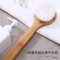 Japanese cat claw bath brush adult soft hair long handle back rubbing bath brush bath brush bath artifact rubbing towel back brush