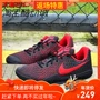 NIKE MAMBA INSTINCTEP KB Mamba Spirit 3 Giày bóng rổ thực tế 884445-016 giày the thao năm 2021