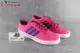 Giày chính hãng Adidas mùa hè dành cho nam giày the thao nữ hàn quốc