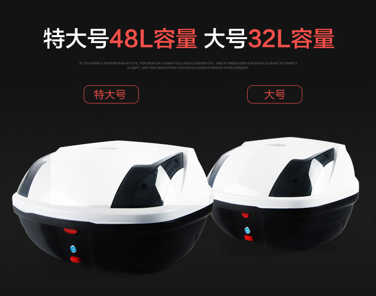 Xe gắn máy thêm lớn thân cây xe điện đuôi hộp xe gắn máy hộp lưu trữ pin xe có thể tháo rời hộp công cụ hộp đựng đồ gắn xe máy