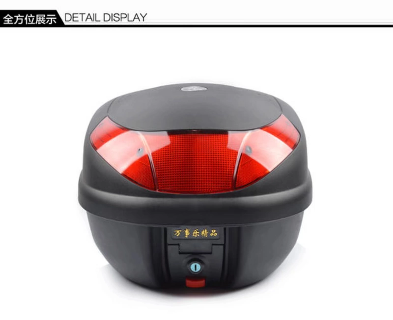 Kiệt tác Boutique Tail Box Xe máy Trunk Xe điện Pin Xe công cụ có thể tháo rời