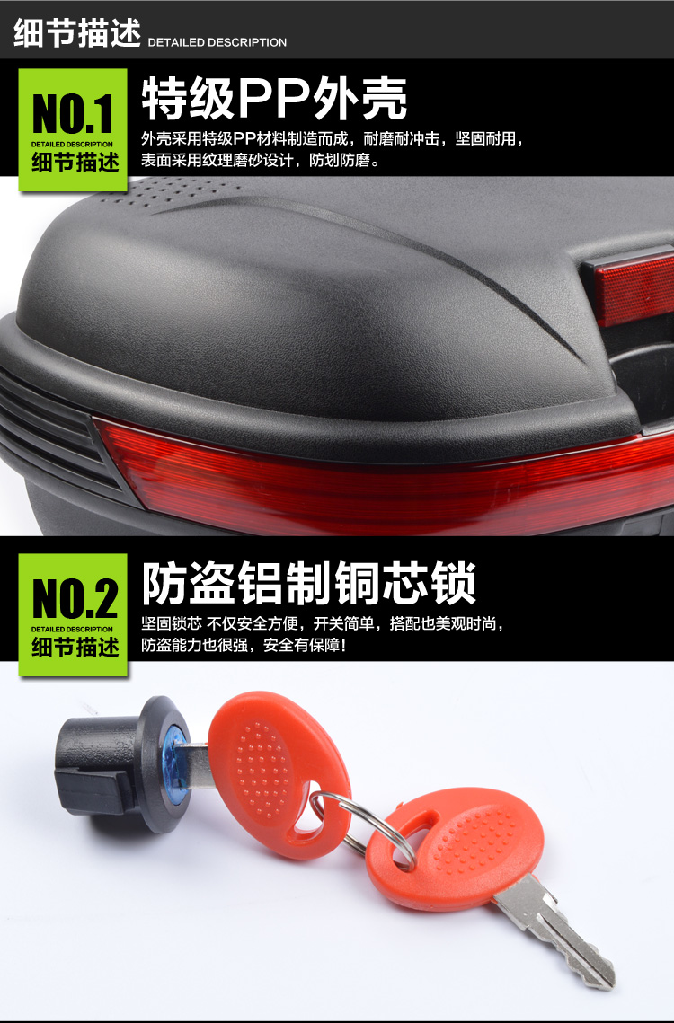 Xe máy lớn thân cây đuôi hộp xe điện quá khổ thân cây đuôi hộp pin xe thêm lớn cổ điển cổ điển cốp đựng đồ xe máy