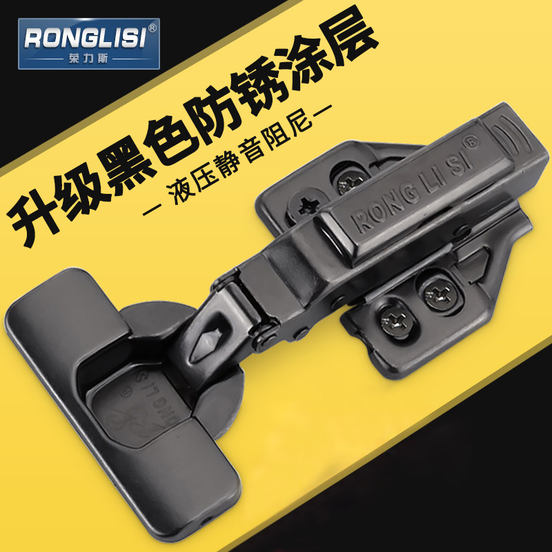Ronglisi stainless steel hinge damping buffer hinge cabinet door integral cabinet aircraft hinge spring furniture hardware accessories