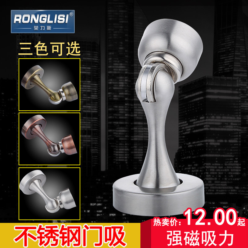 ����˹����ּӳ�����801