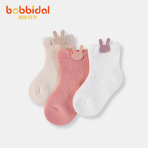 Baby socks Cartoon Summer thin newborn baby baby cotton boneless socks breathable skin-friendly ultra-thin childrens foot protection