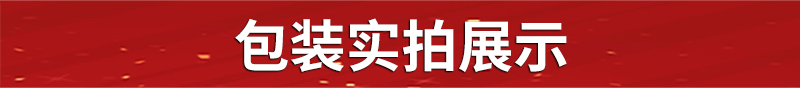 纳米高灵敏加粗醒目鲫鱼漂带漂盒正品