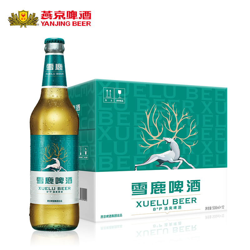 燕京 雪鹿 清爽拉格啤酒 500ml*12瓶 天猫优惠券折后￥45包邮（￥59-14）
