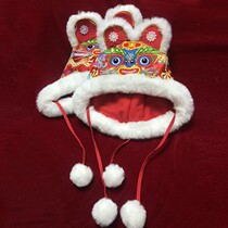 Tiger New Years New Years Tiger Head Hood Male Baby Girl Baby Boy Treasure Tiger Hat Hat Adult Catch Zhou Hat Winter