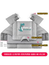 Electric car windproof small wind-proof Kanter simple winter warm and good physical tricycle front wind shield anti-chill cover