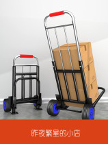 Hand pull cart Folding portable luggage Trailer cart Buy groceries Small cart Racers Raster load King carrying carts