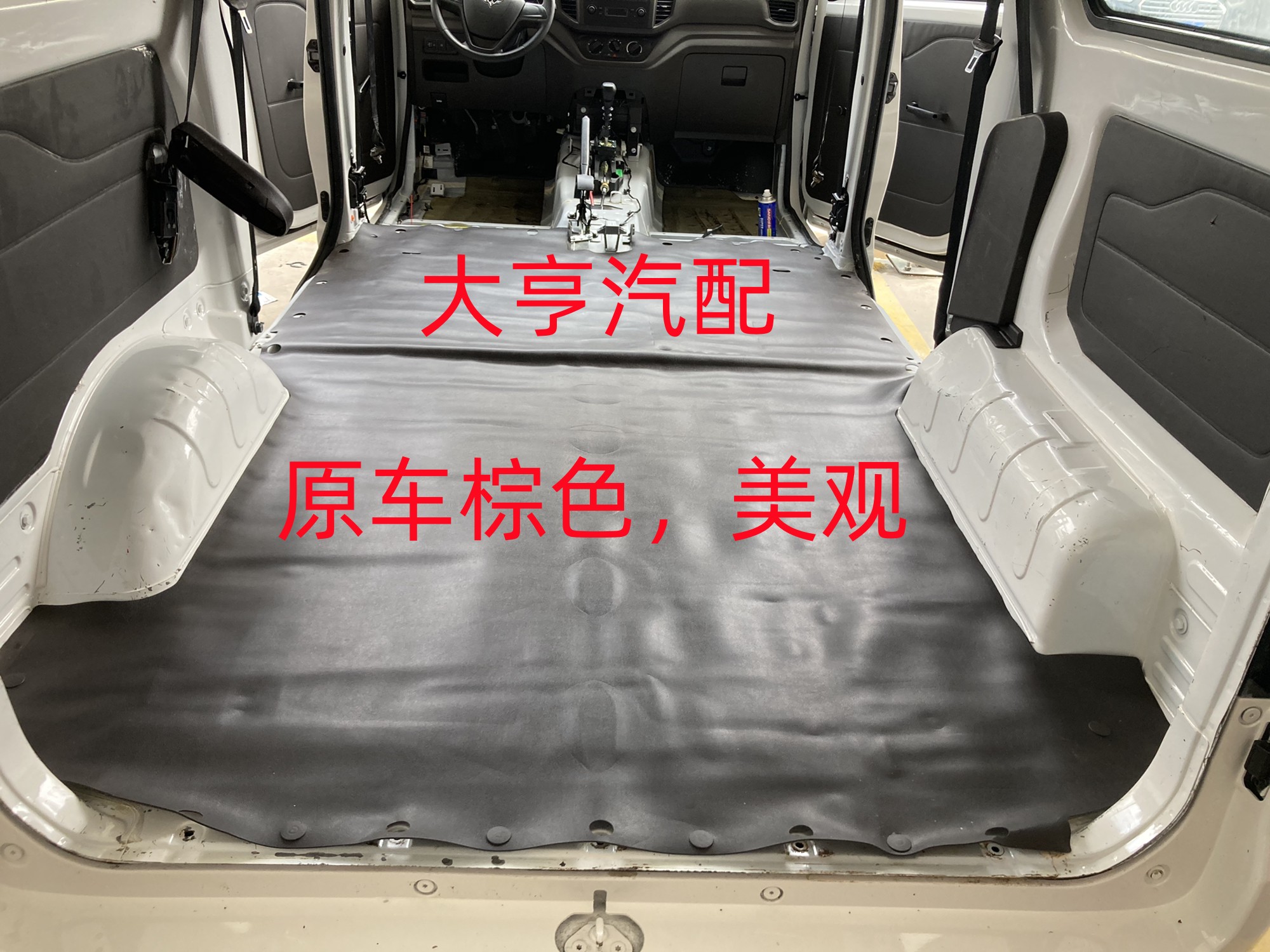 Pentarhombus after five rhomboaris rubber dinghy rear ground rubber pentarhombus rear gum light V post gum light V post gum beige beige-Taobao