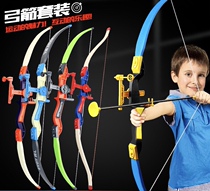 Bow and arrow toy set large outdoor sports leisure traditional toys Boy shooting archery suction cup childrens toys