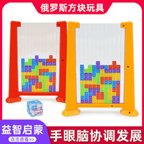Tetris childrens puzzle building blocks particle three-dimensional assembly puzzle Men and women children develop puzzle toys