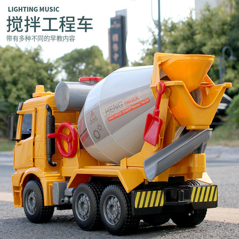 Children Cement Car Mixer Toy Large Size Boy Oversized Concrete Engineering Tank Car Tipping Car Simulation Model