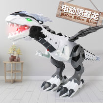 A spray dinosaur toy puzzle electric dinosaur walking animal Baby boy neutral gift