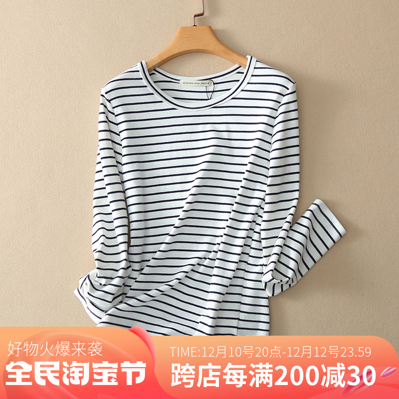 Japanese order all-match thin stretch slim thick cotton pinstripe T-shirt round neck long-sleeved bottoming shirt female spring and autumn