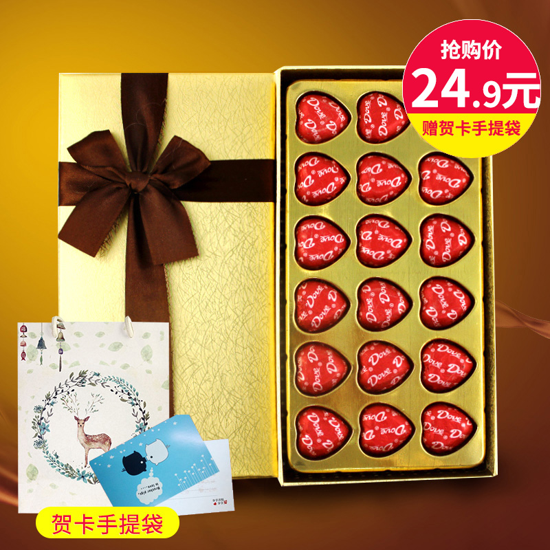 Daphne Milk Milk Sandwich Chocolate Gift Boxes 18 Gift 7 New Year's Valentine's Day 38 Gift to Girlfriend Snacks