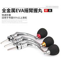 Fishing Wheels Retrofit Shake The Dawa Hexagon Rocker Spun Wheels Full Metal EVA Robust Smooth Fishing Wheel Retrofit Rocker Arm