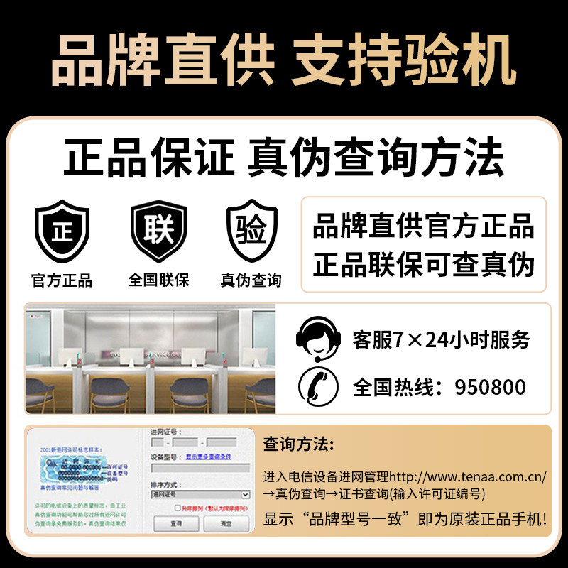 New Product Launch Honor X60 Pro New Model 5g Large Memory 12+512Gb Smart 5g Curved Screen Flagship Mobile Phone Gaming Photography Official Store