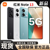 New Products in Stock, Fast Delivery Redmi Note 13 5g Mobile Phone Redmi Note13 Mobile Phone Xiaomi Official Flagship Store Official Website New Genuine Gaming Flagship Xiaomi Note13