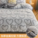 Коралловый пододеяльник для школьников и студентов, фланелевый наматрасник, подходит для весны и осени, 200x, 230м