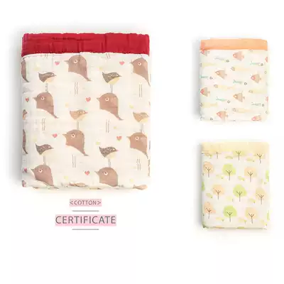 carina design new BABY HUG newborn cover blanket spring and autumn bag gauze quilt